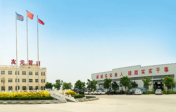 廠家直銷價格節(jié)省20%